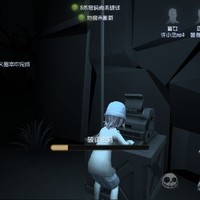 化敌为友
