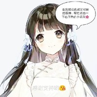 洛林星之北月叶修