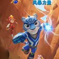 宇宙護衛(wèi)隊