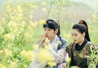十顺夫妇