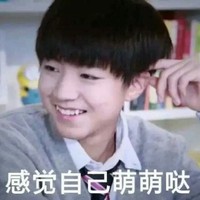 刚放假