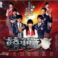 萌學(xué)園曦思諾公主