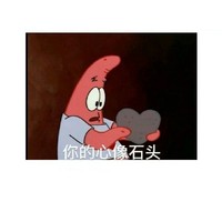 裴欲仙执笔