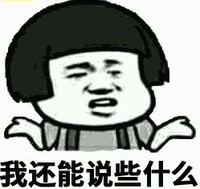 新手必看