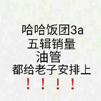 卿靖羡