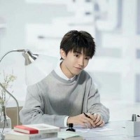王俊凯图片