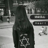 娱乐圈虐文