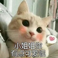 短篇集甜文