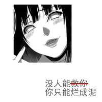 喪茶