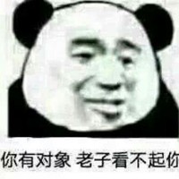 恐怖奇幻