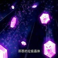 穿越熊仔