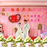 我家有喜