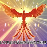 灵动蹦蹦兔