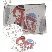 游樂園之約