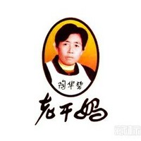 掃黃那些事
