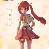 洛林好虐