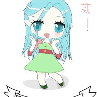 厉志