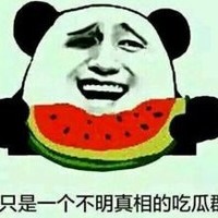 與原劇情不同