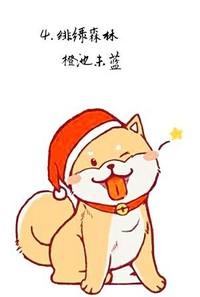 唐代