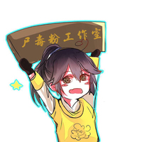 魔道日常