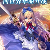 穿越第五人格姐妹大战