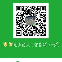 光明團(tuán)隊