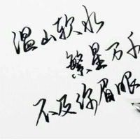 梦想时分文社
