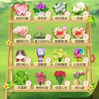 芺響