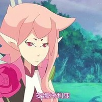安靡戀
