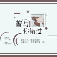 简单素锦