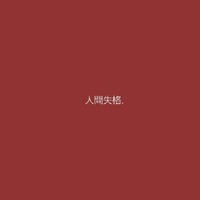 末世生存系列