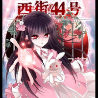 夸羅真
