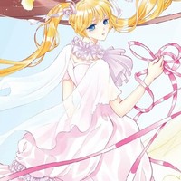 艾蜜儿