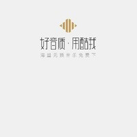 作者作死