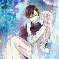 莘逸