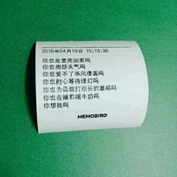 花镜