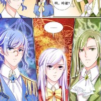 灼烧琉璃夏