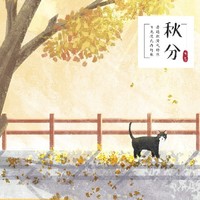 不是思思粉的請(qǐng)進(jìn)