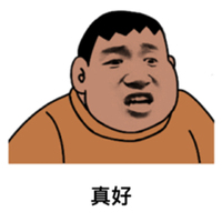 我和哥哥之间的暧昧
