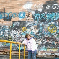 祁酒文社