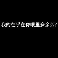 宋念喜出品
