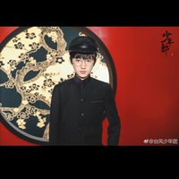 Tyt宋亞軒
