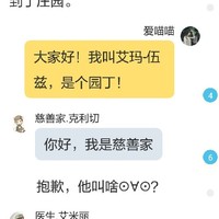 控告