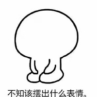搗蛋賣萌