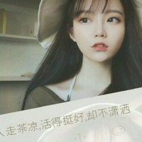 有第一季人物參與