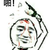 你不可能不笑