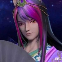 是么