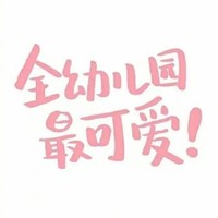 沒多少狗糧