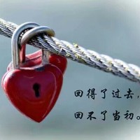 抹不去的记忆