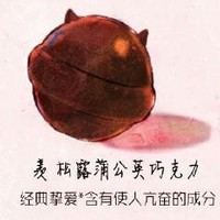 思想雜亂